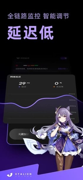 新葡澳京app最新版讲解